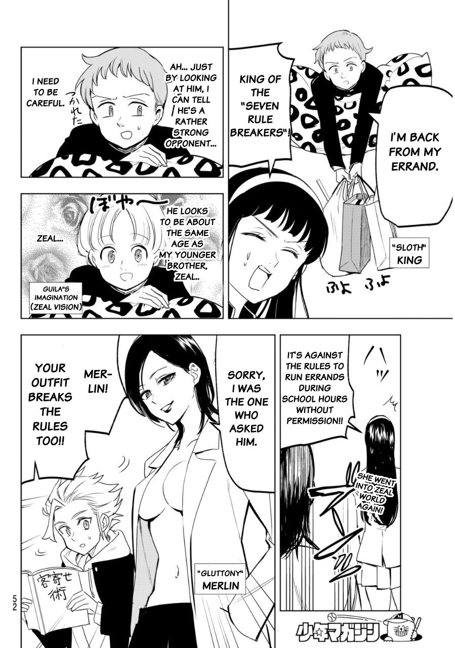 Mayoe! Nanatsu no Taizai Gakuen! Chapter 15 page 12 - Chapter 15: Ash Demon and Red Marks