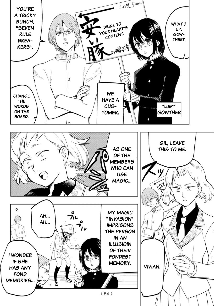Mayoe! Nanatsu no Taizai Gakuen! Chapter 15 page 14 - Chapter 15: Ash Demon and Red Marks