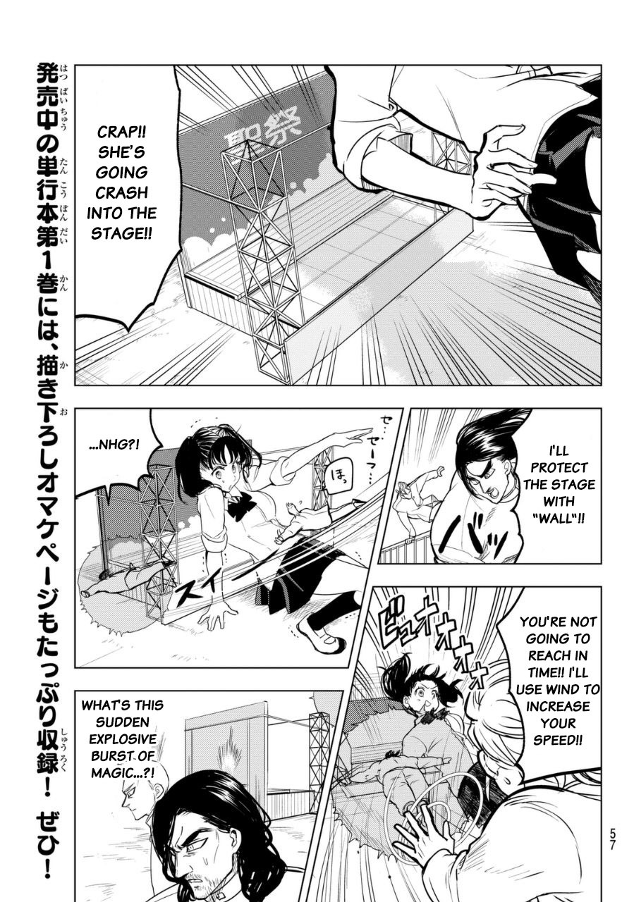 Mayoe! Nanatsu no Taizai Gakuen! Chapter 15 page 17 - Chapter 15: Ash Demon and Red Marks
