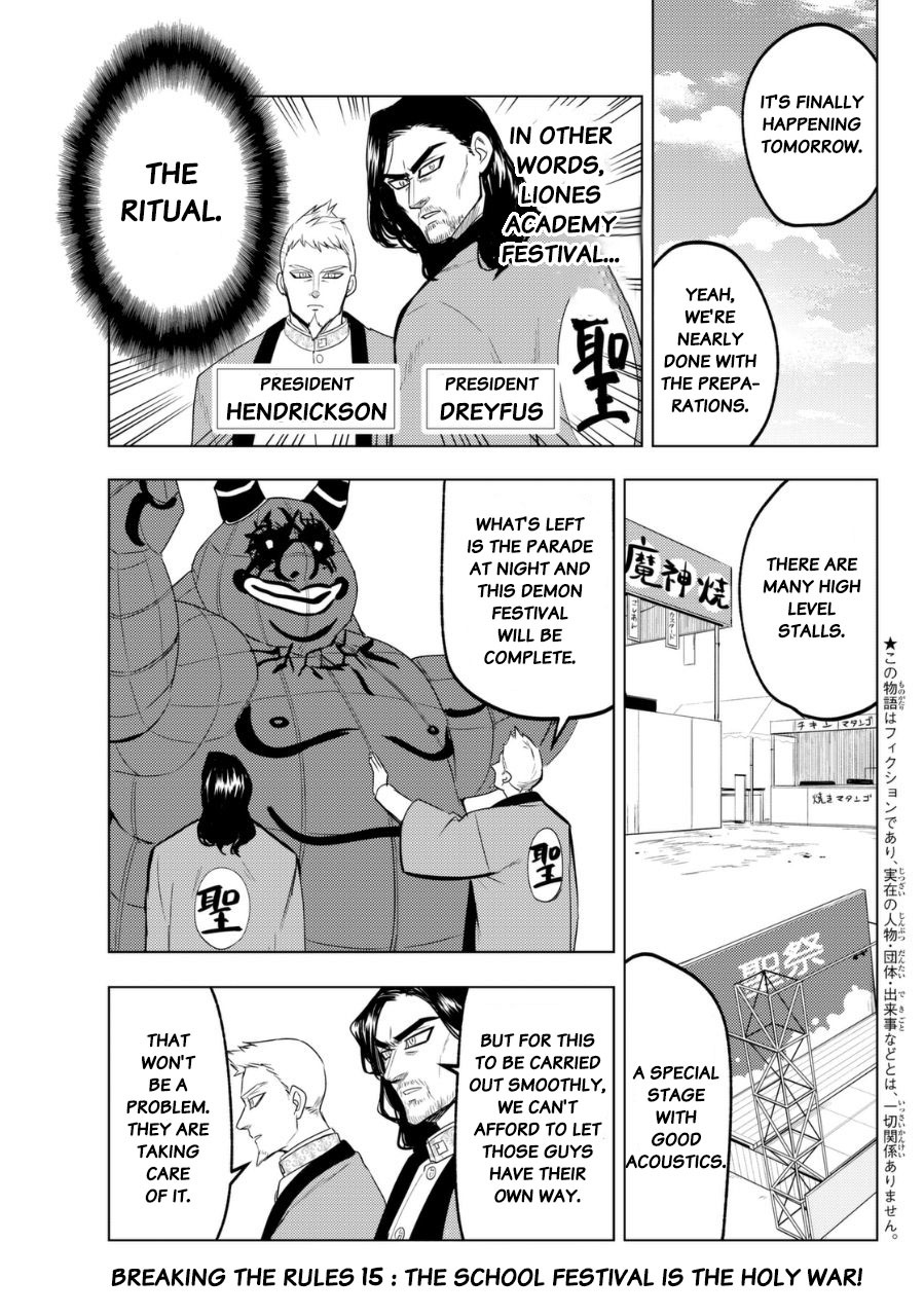 Mayoe! Nanatsu no Taizai Gakuen! Chapter 15 page 3 - Chapter 15: Ash Demon and Red Marks
