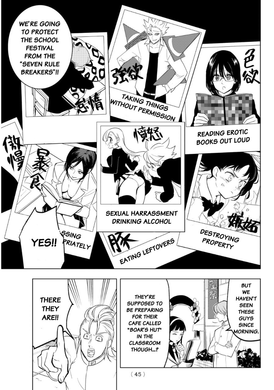 Mayoe! Nanatsu no Taizai Gakuen! Chapter 15 page 5 - Chapter 15: Ash Demon and Red Marks