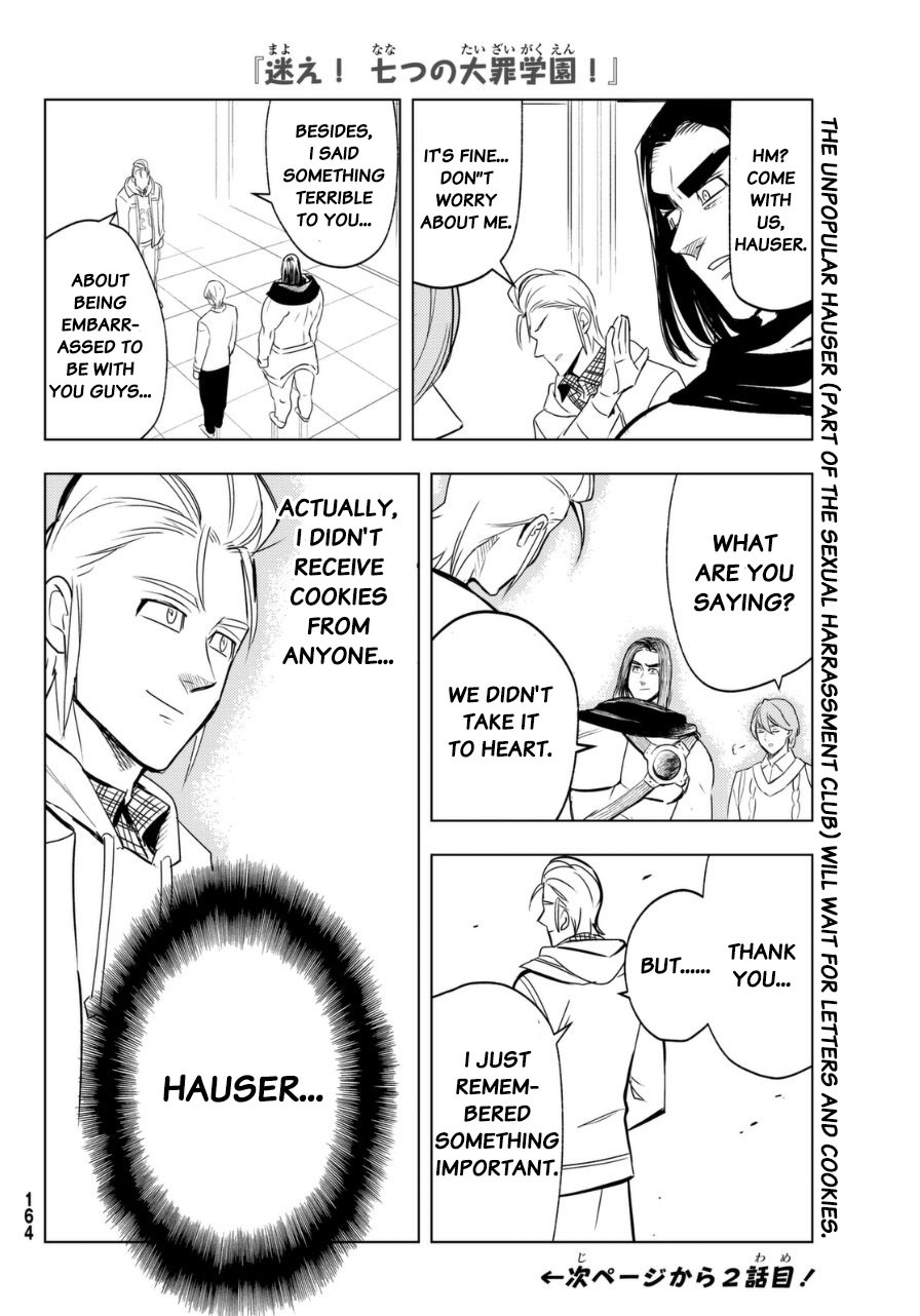 Mayoe! Nanatsu no Taizai Gakuen! Chapter 16 page 12 - Chapter 16: Shopping Night