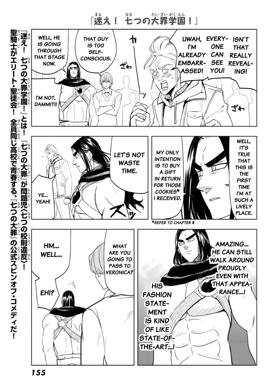 Mayoe! Nanatsu no Taizai Gakuen! Chapter 16 page 3 - Chapter 16: Shopping Night