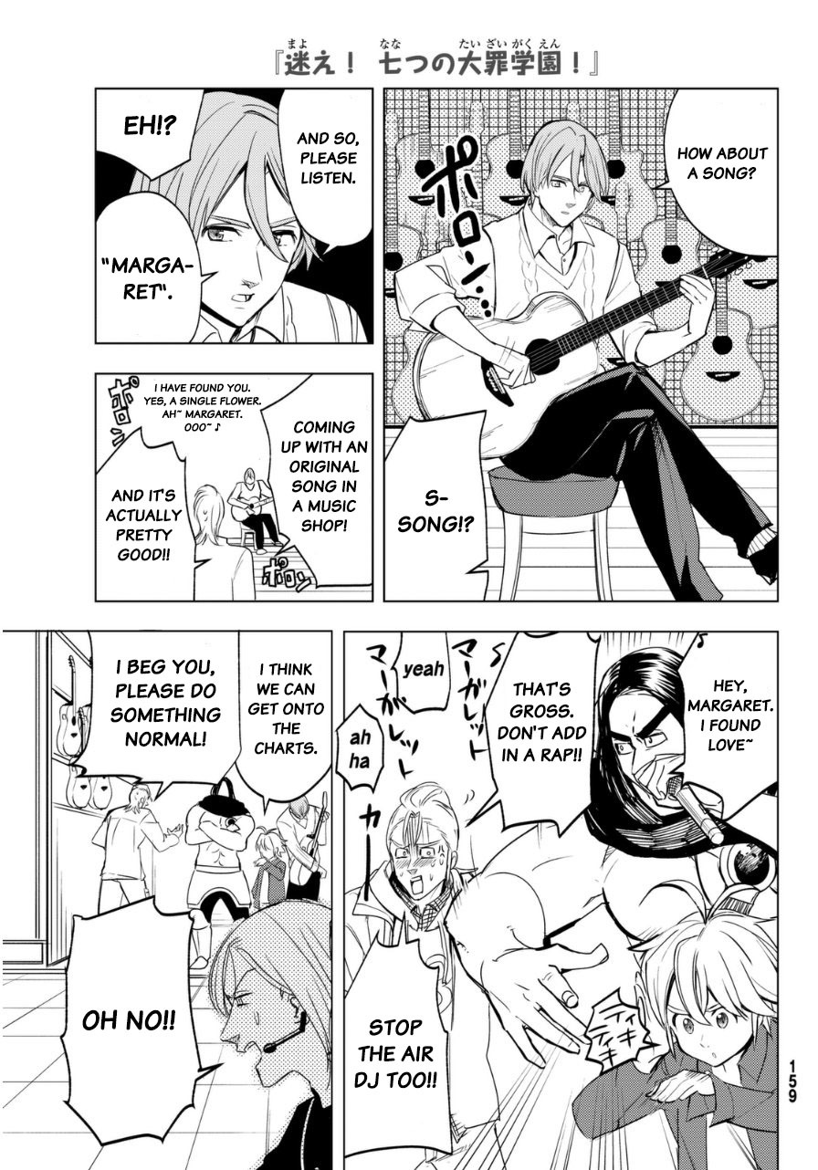 Mayoe! Nanatsu no Taizai Gakuen! Chapter 16 page 7 - Chapter 16: Shopping Night