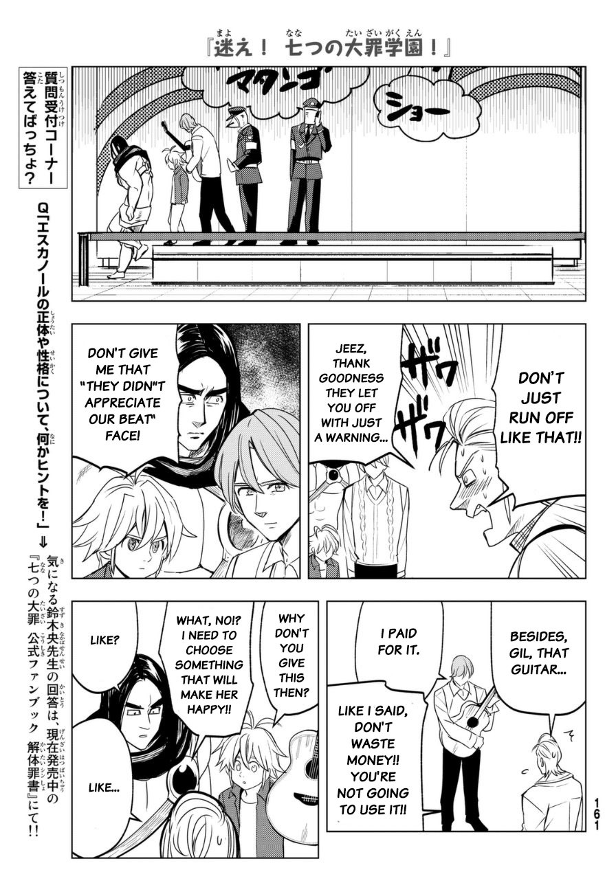 Mayoe! Nanatsu no Taizai Gakuen! Chapter 16 page 9 - Chapter 16: Shopping Night