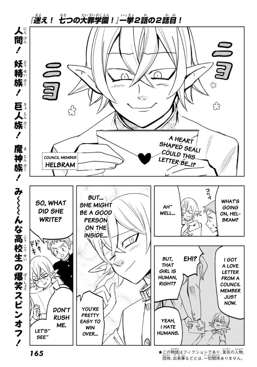 Mayoe! Nanatsu no Taizai Gakuen! Chapter 17 page 1 - Chapter 17: Helbram's Hatred