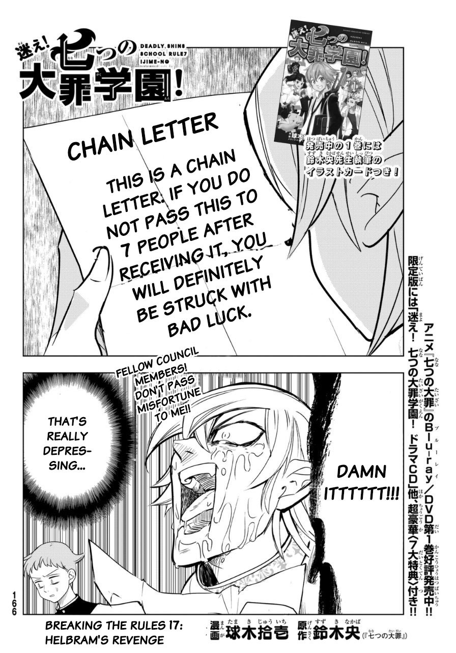 Mayoe! Nanatsu no Taizai Gakuen! Chapter 17 page 2 - Chapter 17: Helbram's Hatred