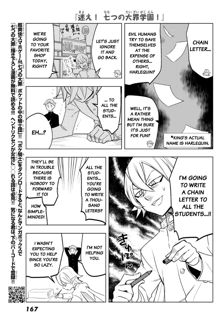 Mayoe! Nanatsu no Taizai Gakuen! Chapter 17 page 3 - Chapter 17: Helbram's Hatred