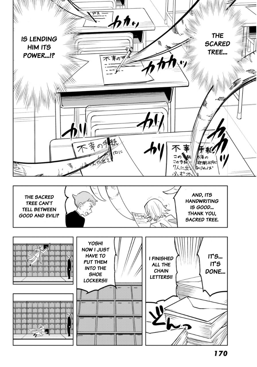 Mayoe! Nanatsu no Taizai Gakuen! Chapter 17 page 6 - Chapter 17: Helbram's Hatred