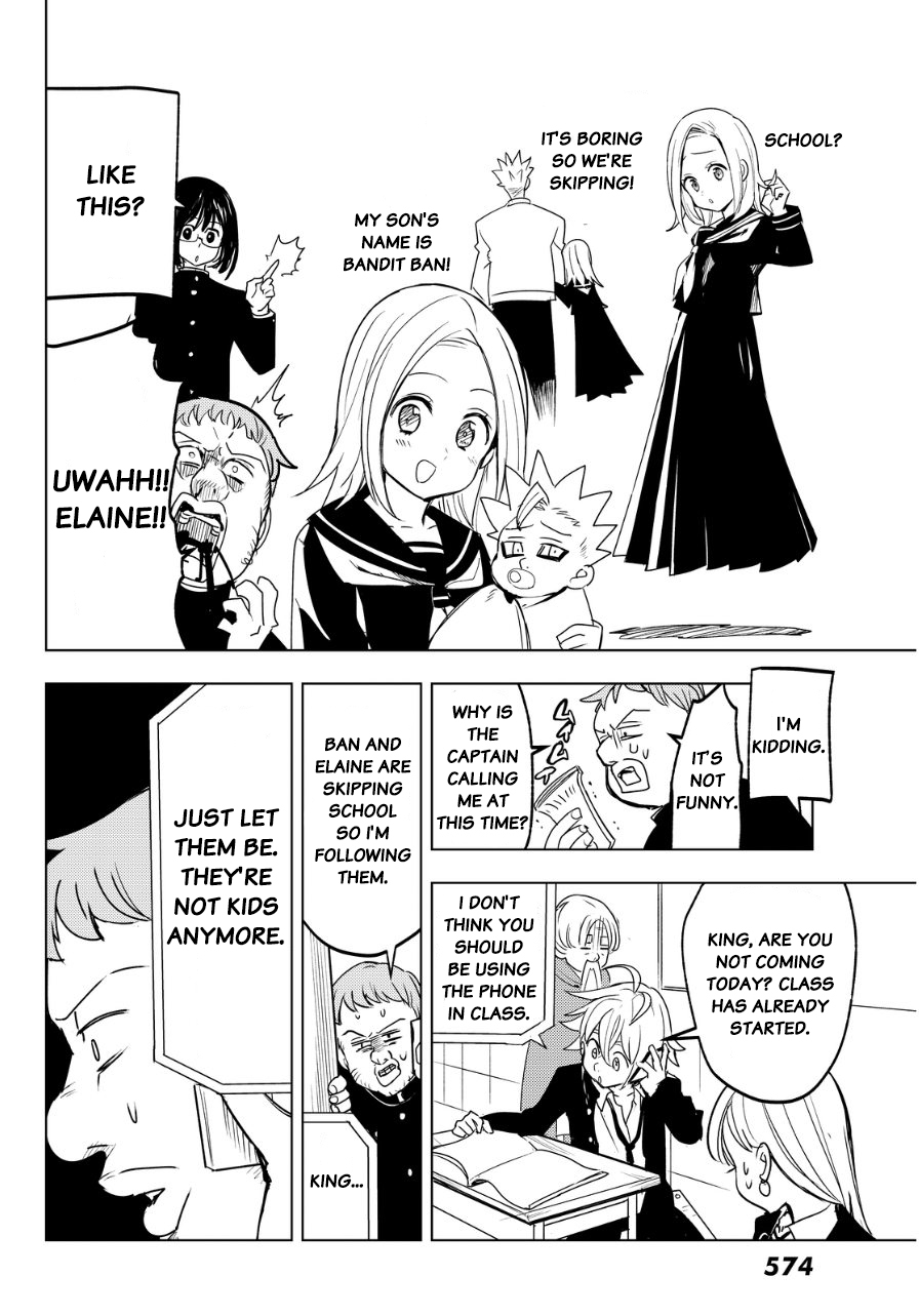 Mayoe! Nanatsu no Taizai Gakuen! Chapter 18 page 4 - Chapter 18: Harlequin the King of Stalkers