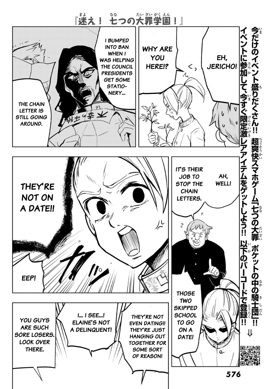 Mayoe! Nanatsu no Taizai Gakuen! Chapter 18 page 6 - Chapter 18: Harlequin the King of Stalkers