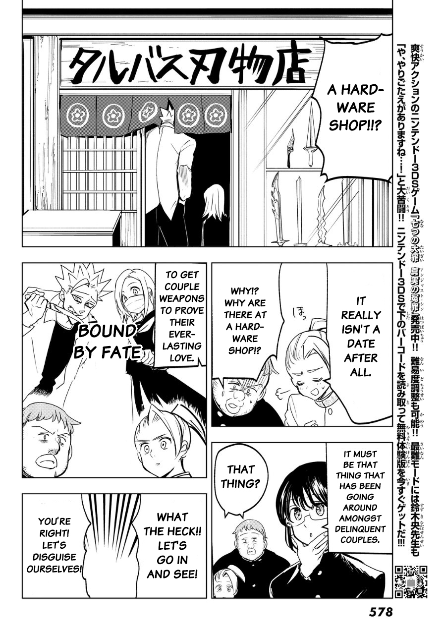 Mayoe! Nanatsu no Taizai Gakuen! Chapter 18 page 8 - Chapter 18: Harlequin the King of Stalkers