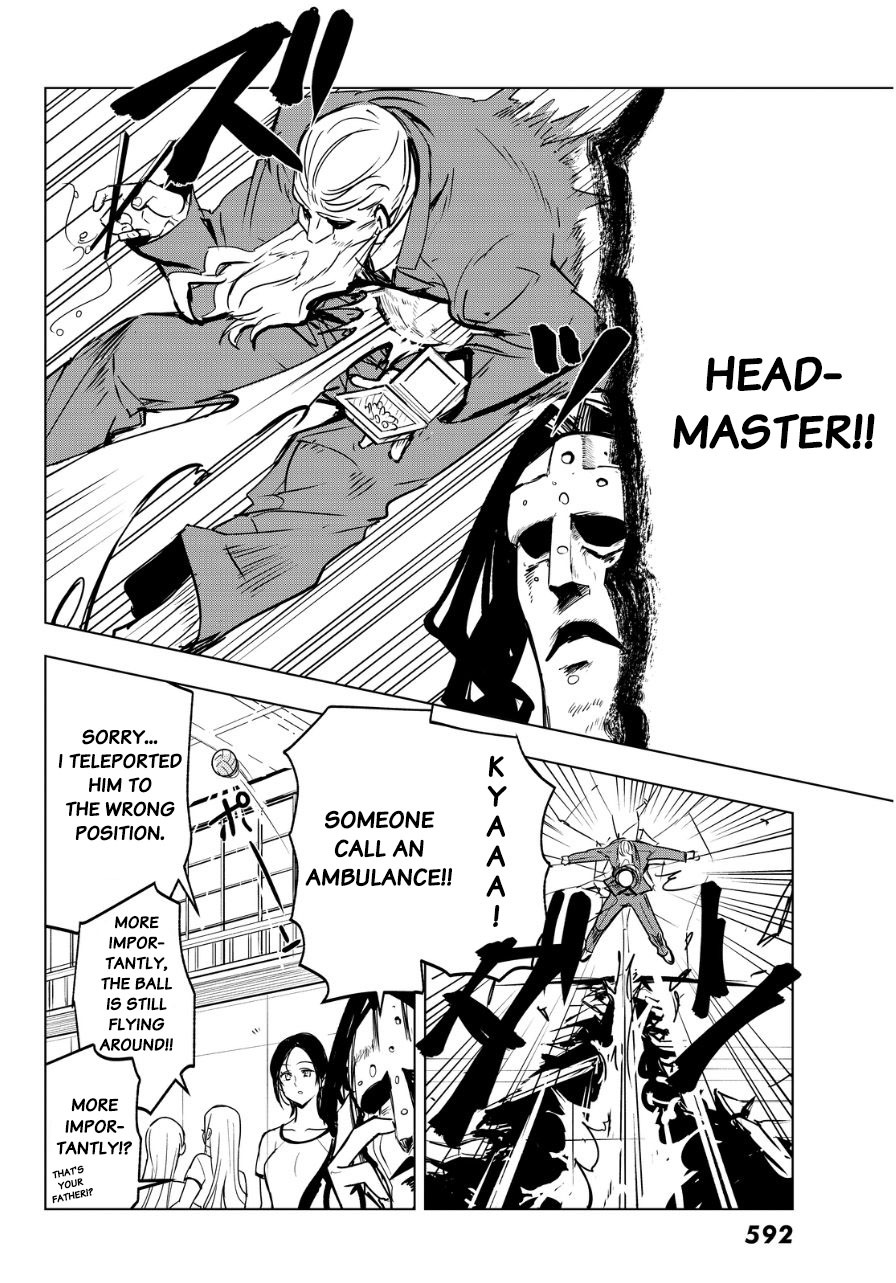 Mayoe! Nanatsu no Taizai Gakuen! Chapter 19 page 10 - Chapter 19: Holy War of Women