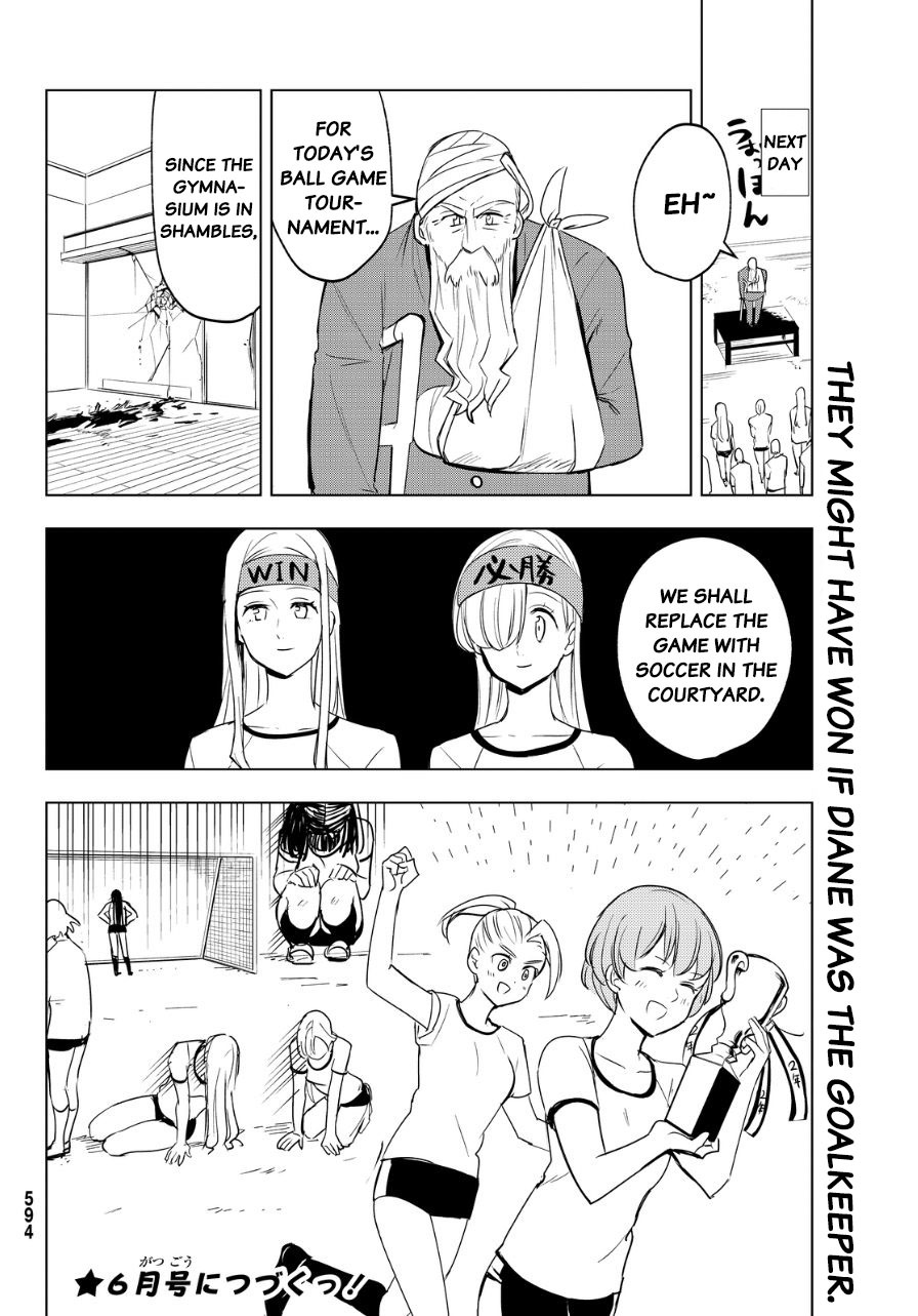 Mayoe! Nanatsu no Taizai Gakuen! Chapter 19 page 12 - Chapter 19: Holy War of Women