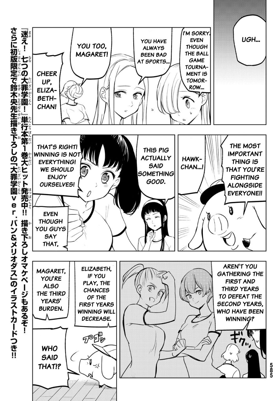 Mayoe! Nanatsu no Taizai Gakuen! Chapter 19 page 3 - Chapter 19: Holy War of Women