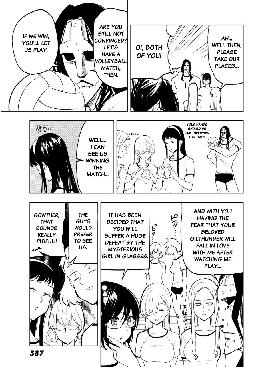 Mayoe! Nanatsu no Taizai Gakuen! Chapter 19 page 5 - Chapter 19: Holy War of Women
