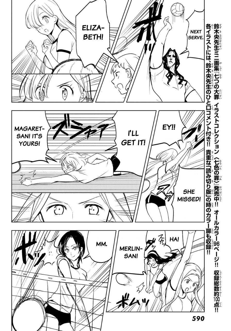 Mayoe! Nanatsu no Taizai Gakuen! Chapter 19 page 8 - Chapter 19: Holy War of Women