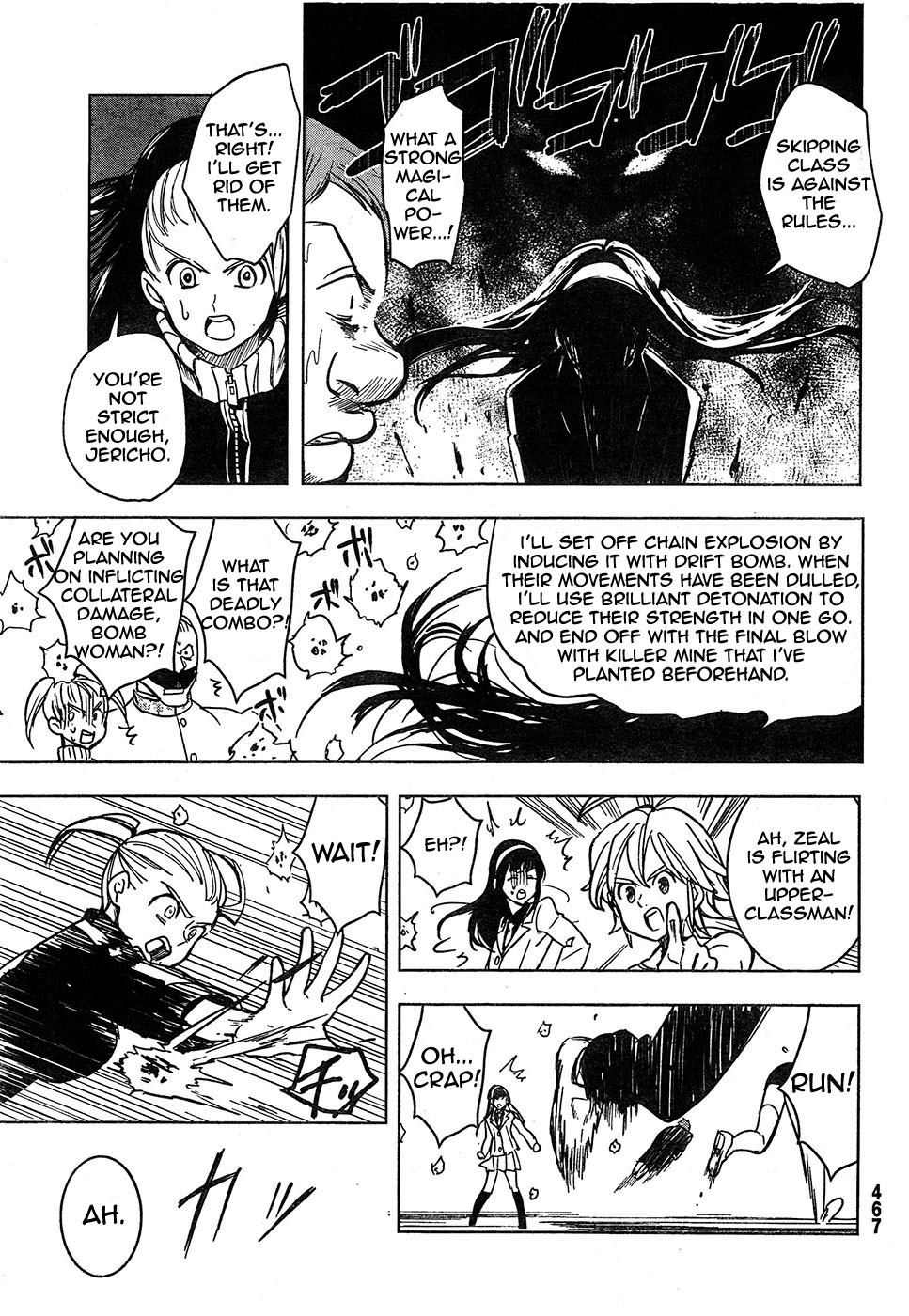 Mayoe! Nanatsu no Taizai Gakuen! Chapter 2 page 11 - Chapter 2: The Elite Holy Association!