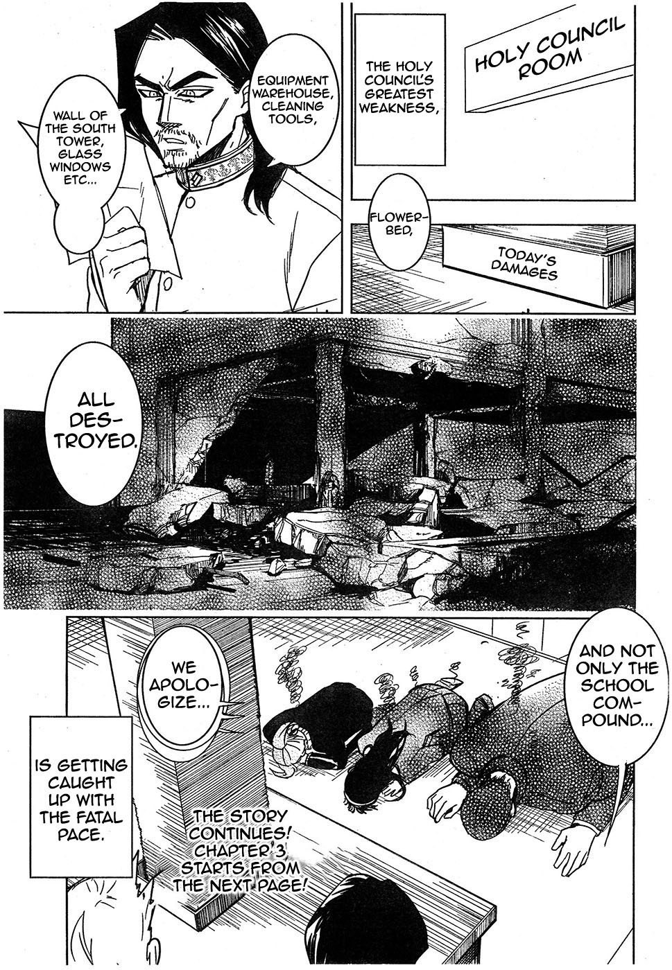 Mayoe! Nanatsu no Taizai Gakuen! Chapter 2 page 12 - Chapter 2: The Elite Holy Association!