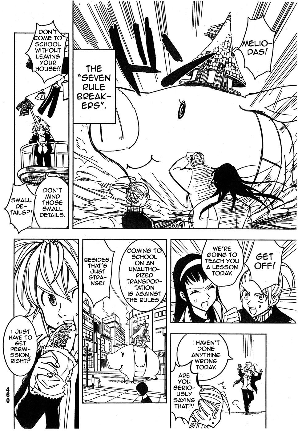 Mayoe! Nanatsu no Taizai Gakuen! Chapter 2 page 4 - Chapter 2: The Elite Holy Association!