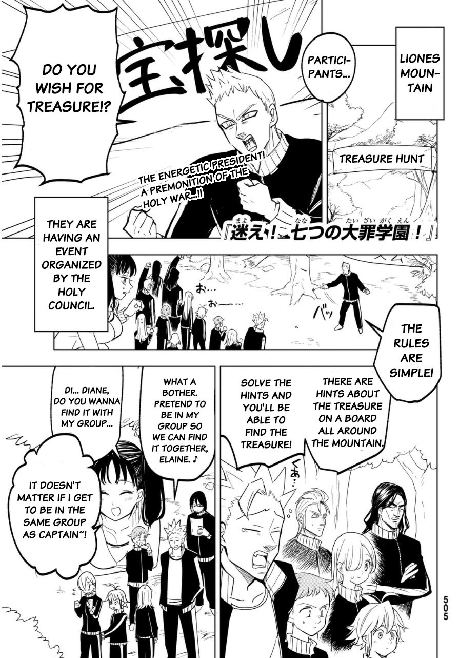 Mayoe! Nanatsu no Taizai Gakuen! Chapter 20 page 1 - Chapter 20: Finding Treasure!