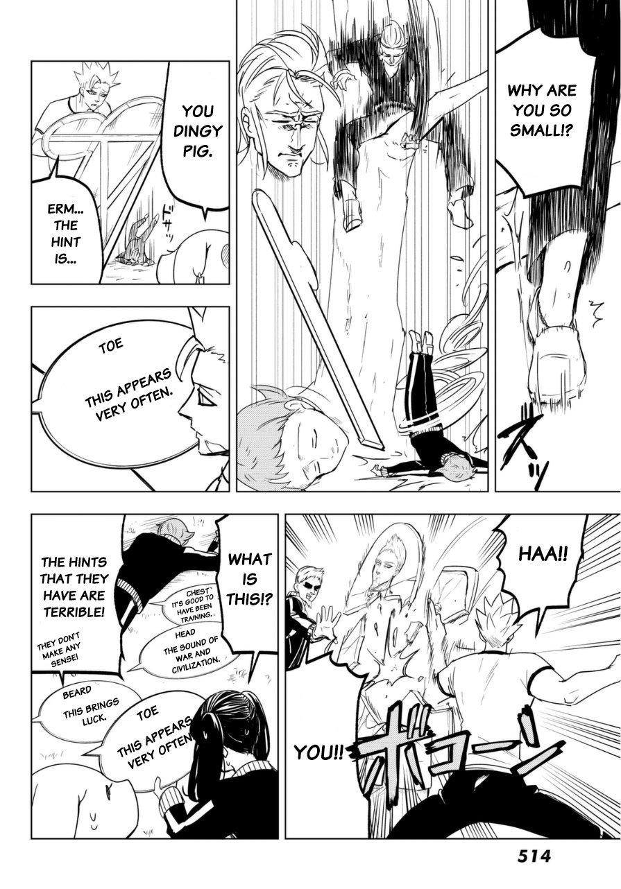Mayoe! Nanatsu no Taizai Gakuen! Chapter 20 page 10 - Chapter 20: Finding Treasure!