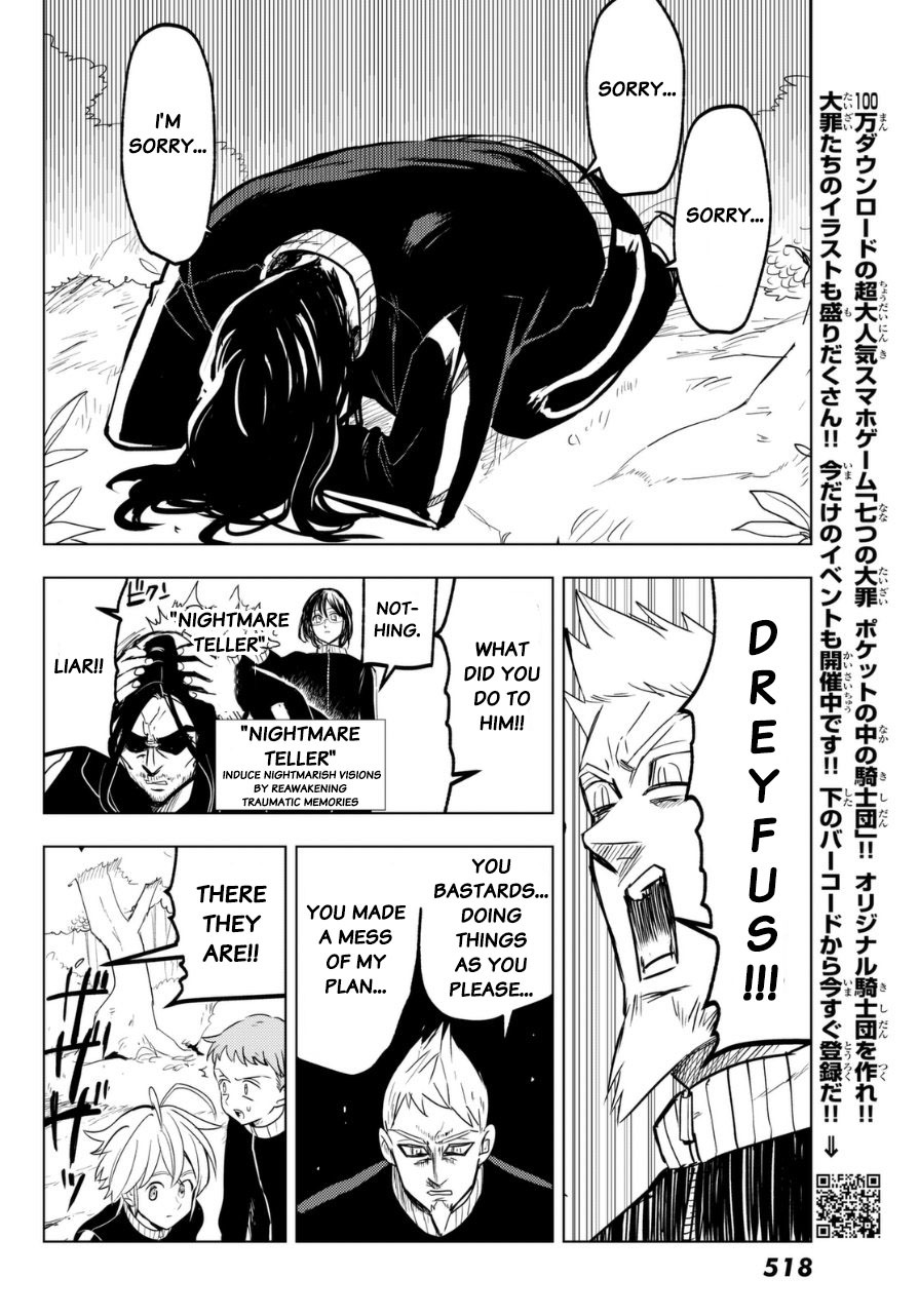 Mayoe! Nanatsu no Taizai Gakuen! Chapter 20 page 14 - Chapter 20: Finding Treasure!