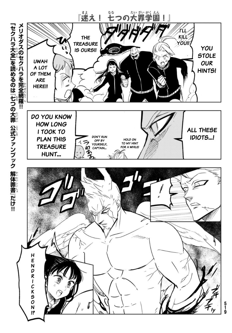 Mayoe! Nanatsu no Taizai Gakuen! Chapter 20 page 15 - Chapter 20: Finding Treasure!