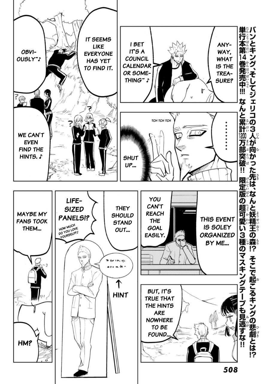 Mayoe! Nanatsu no Taizai Gakuen! Chapter 20 page 4 - Chapter 20: Finding Treasure!