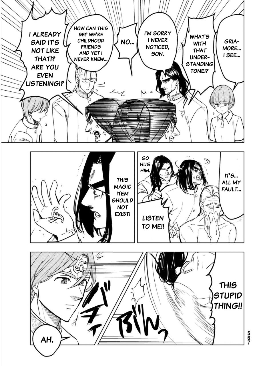 Mayoe! Nanatsu no Taizai Gakuen! Chapter 21 page 11 - Chapter 21: Balor's Palpitation
