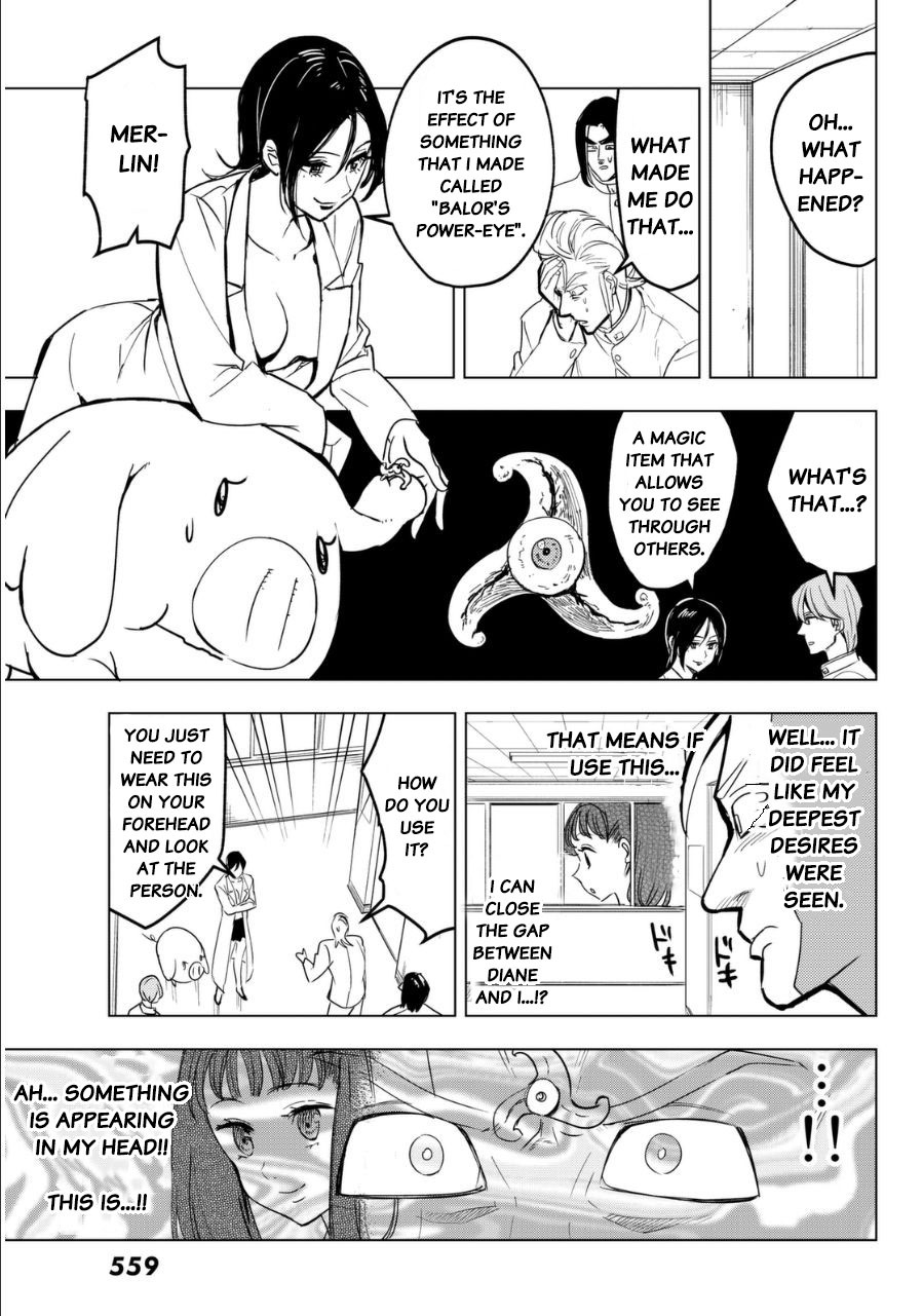Mayoe! Nanatsu no Taizai Gakuen! Chapter 21 page 3 - Chapter 21: Balor's Palpitation