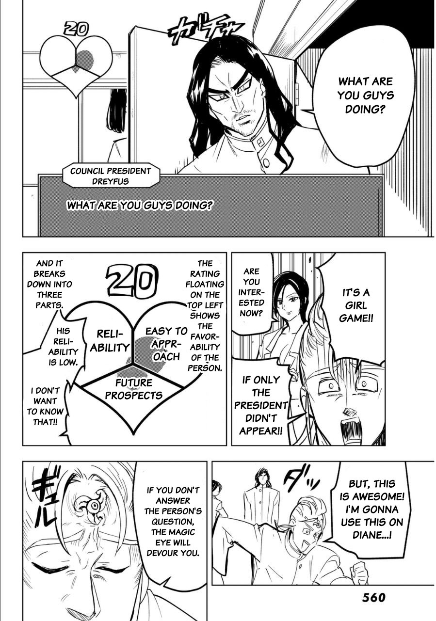 Mayoe! Nanatsu no Taizai Gakuen! Chapter 21 page 4 - Chapter 21: Balor's Palpitation