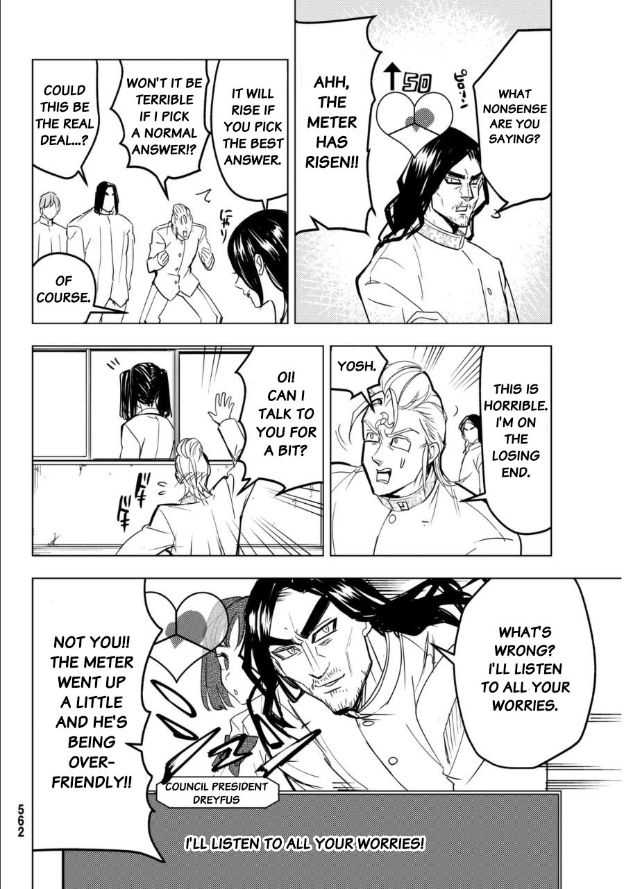 Mayoe! Nanatsu no Taizai Gakuen! Chapter 21 page 6 - Chapter 21: Balor's Palpitation