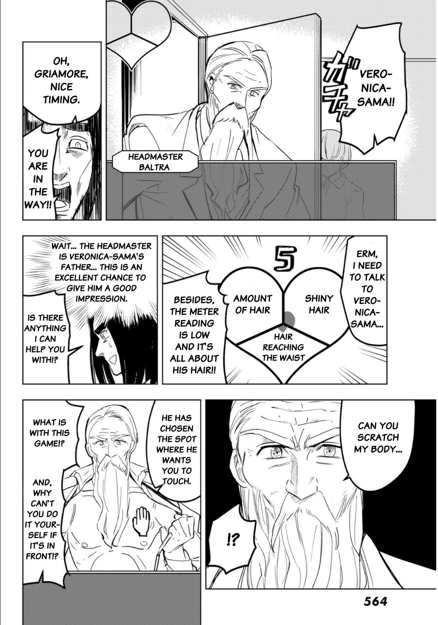 Mayoe! Nanatsu no Taizai Gakuen! Chapter 21 page 8 - Chapter 21: Balor's Palpitation