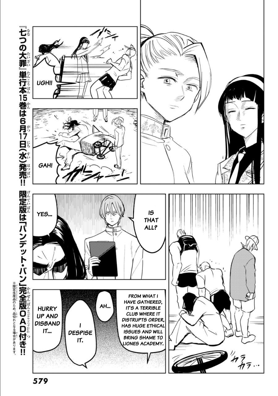 Mayoe! Nanatsu no Taizai Gakuen! Chapter 22 page 11 - Chapter 22: Sexual Harrassment Club!