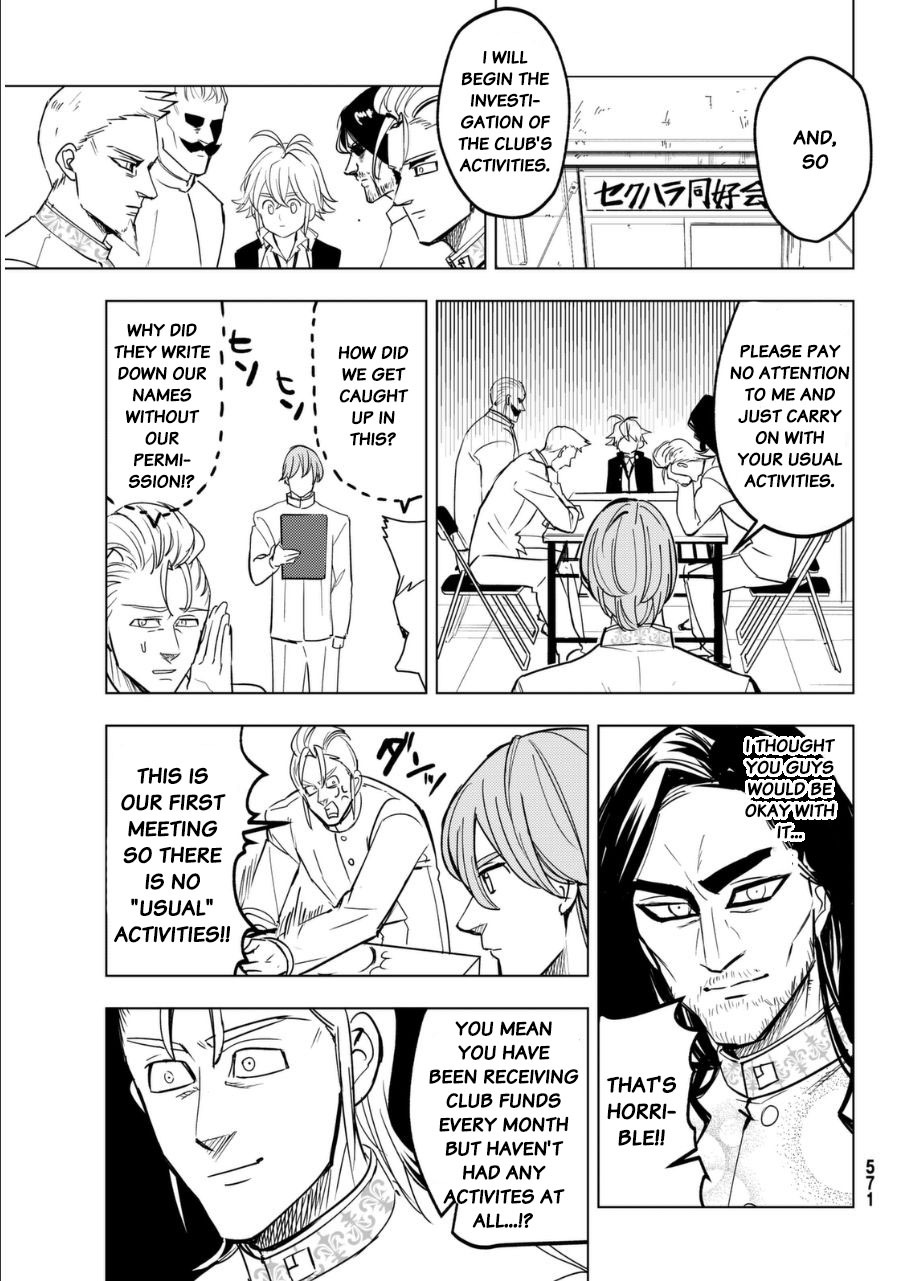 Mayoe! Nanatsu no Taizai Gakuen! Chapter 22 page 3 - Chapter 22: Sexual Harrassment Club!