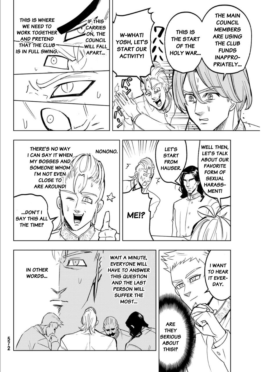 Mayoe! Nanatsu no Taizai Gakuen! Chapter 22 page 4 - Chapter 22: Sexual Harrassment Club!