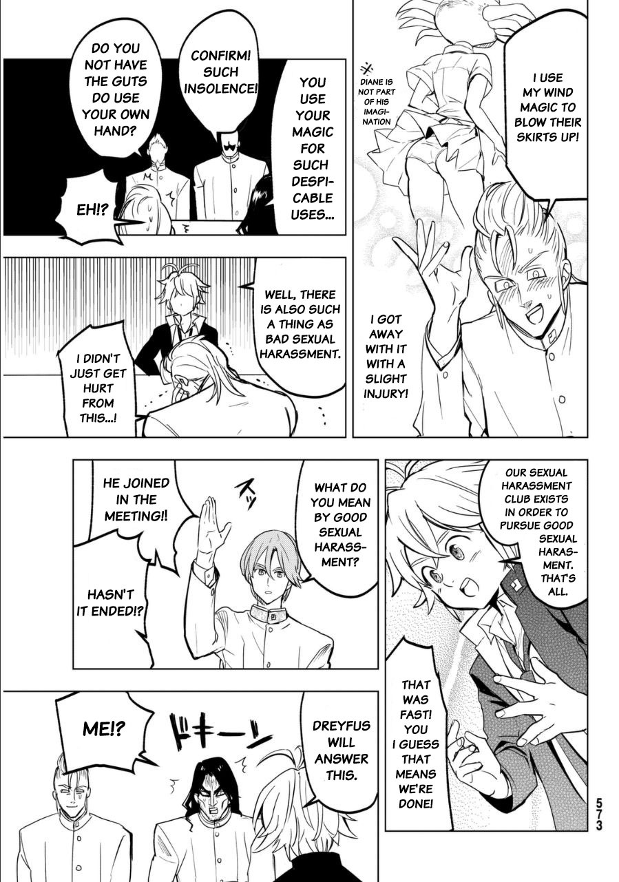 Mayoe! Nanatsu no Taizai Gakuen! Chapter 22 page 5 - Chapter 22: Sexual Harrassment Club!