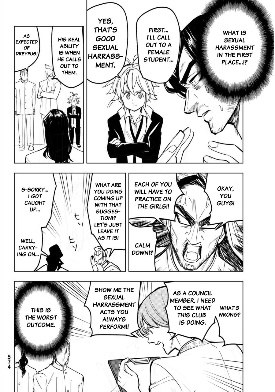 Mayoe! Nanatsu no Taizai Gakuen! Chapter 22 page 6 - Chapter 22: Sexual Harrassment Club!