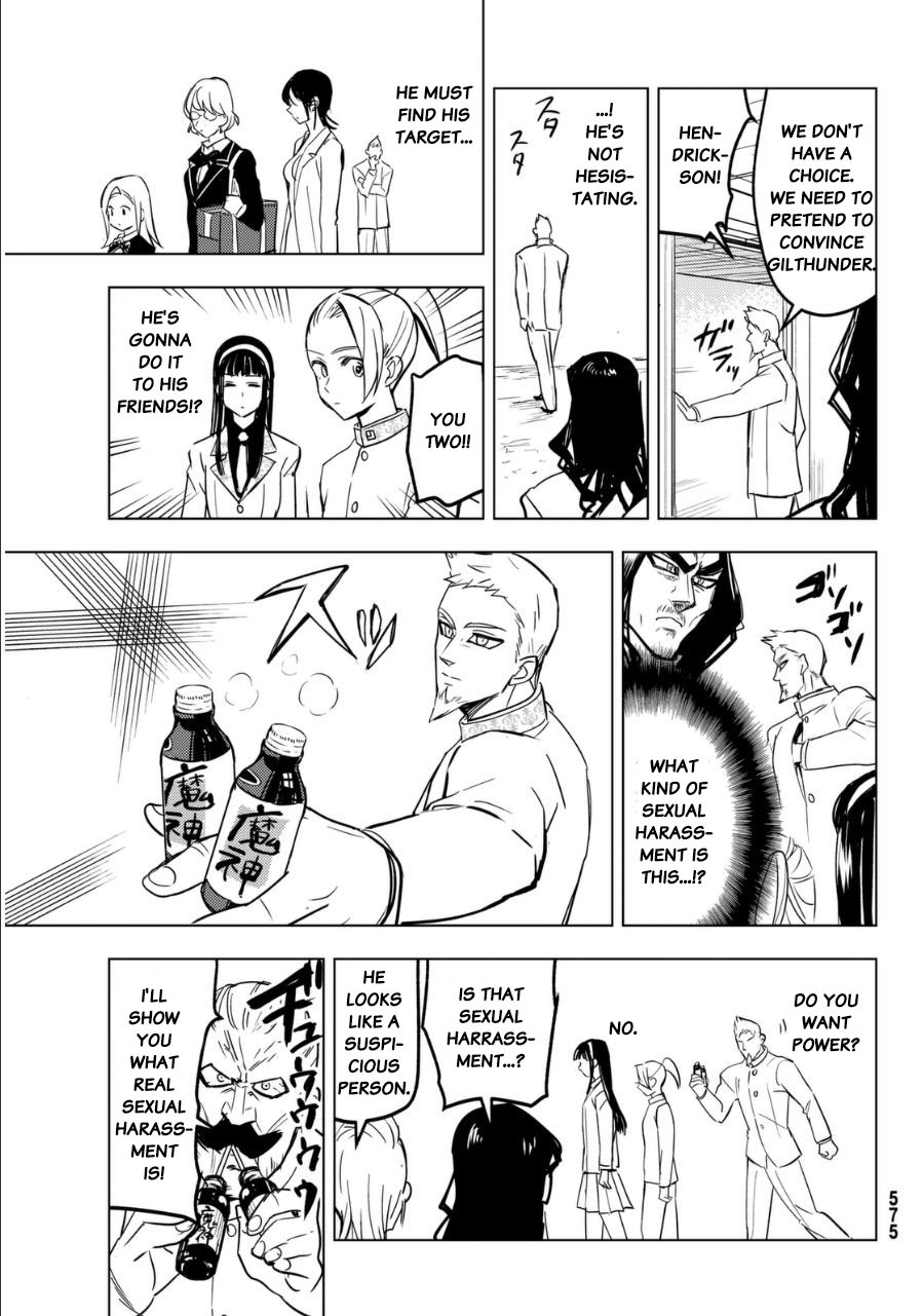 Mayoe! Nanatsu no Taizai Gakuen! Chapter 22 page 7 - Chapter 22: Sexual Harrassment Club!