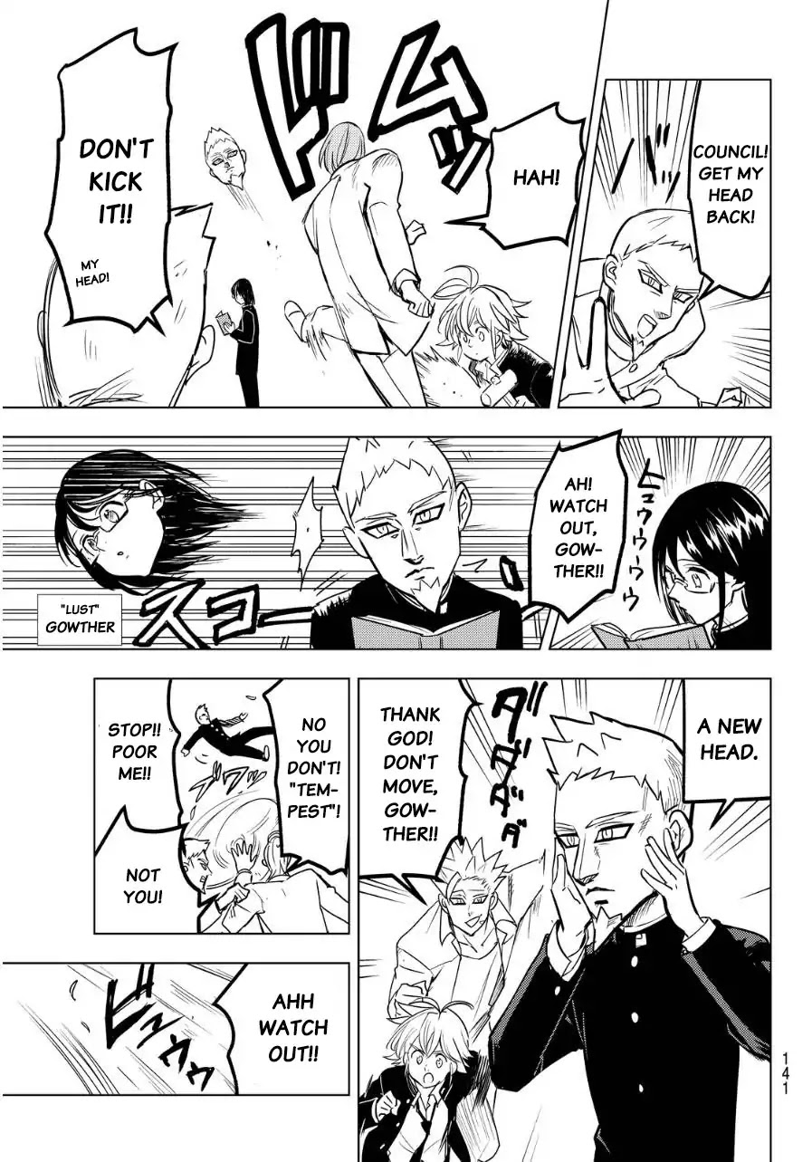 Mayoe! Nanatsu no Taizai Gakuen! Chapter 23.5 page 3 - Chapter 23.5: Bonus Chapter