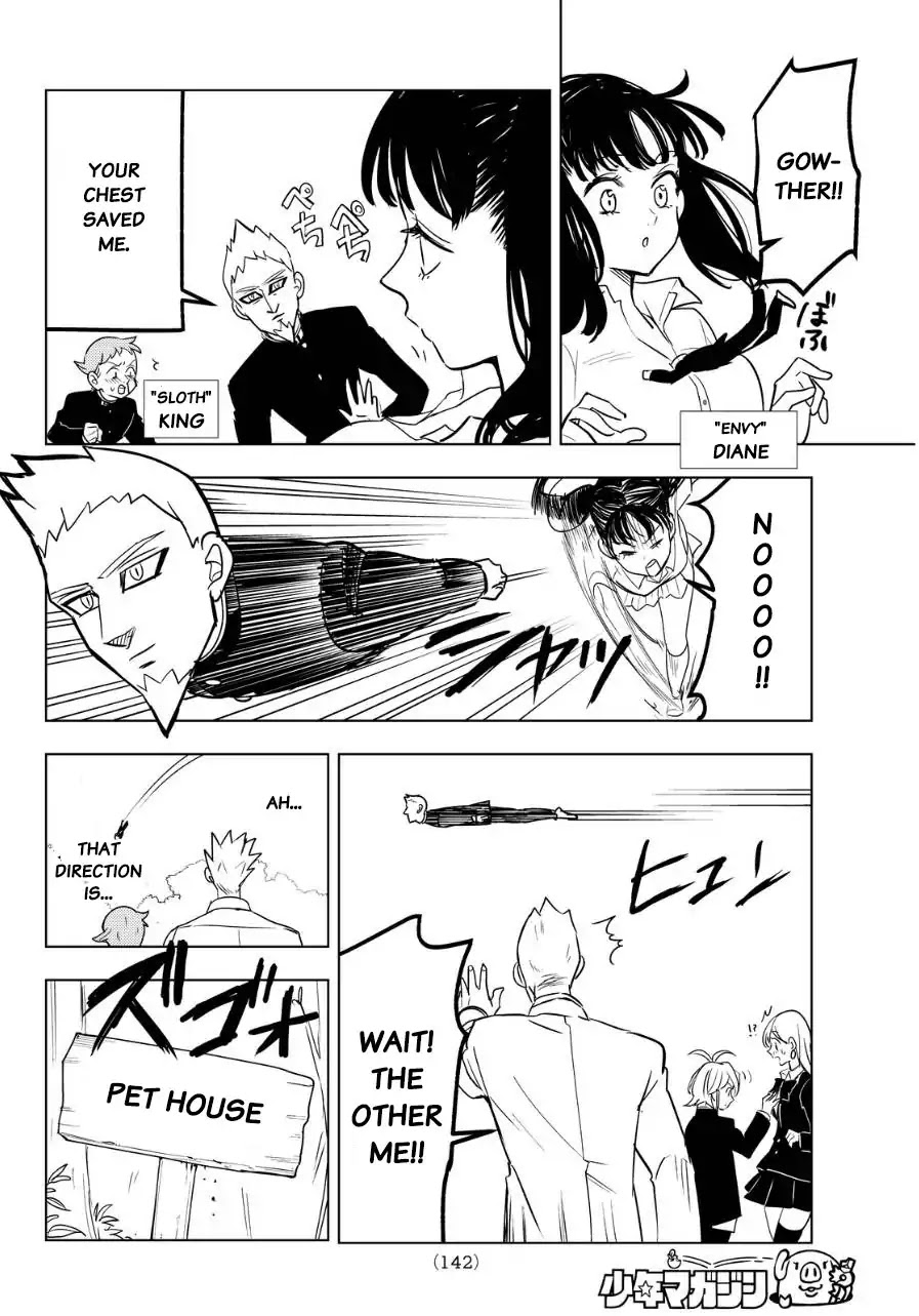 Mayoe! Nanatsu no Taizai Gakuen! Chapter 23.5 page 4 - Chapter 23.5: Bonus Chapter