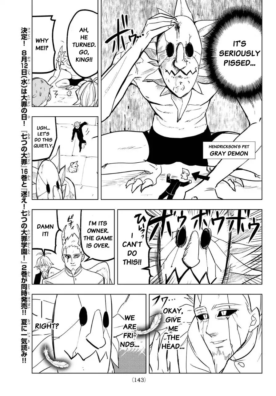 Mayoe! Nanatsu no Taizai Gakuen! Chapter 23.5 page 5 - Chapter 23.5: Bonus Chapter