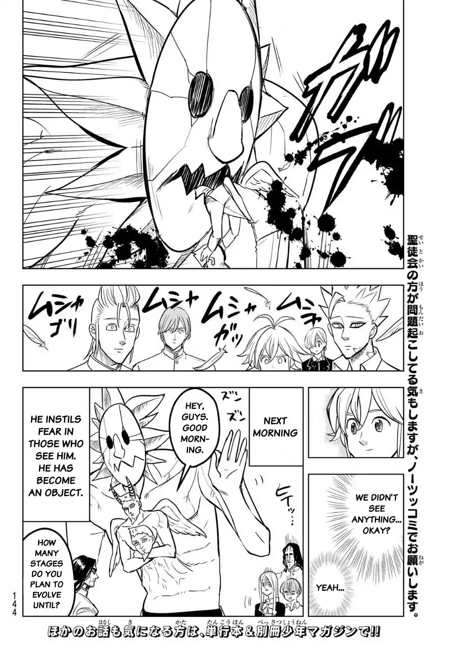 Mayoe! Nanatsu no Taizai Gakuen! Chapter 23.5 page 6 - Chapter 23.5: Bonus Chapter