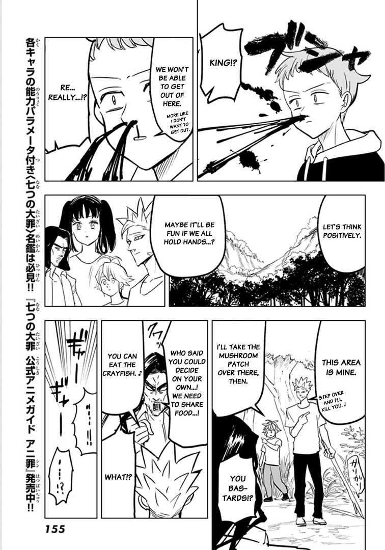 Mayoe! Nanatsu no Taizai Gakuen! Chapter 23 page 11 - Chapter 23: Study Summer