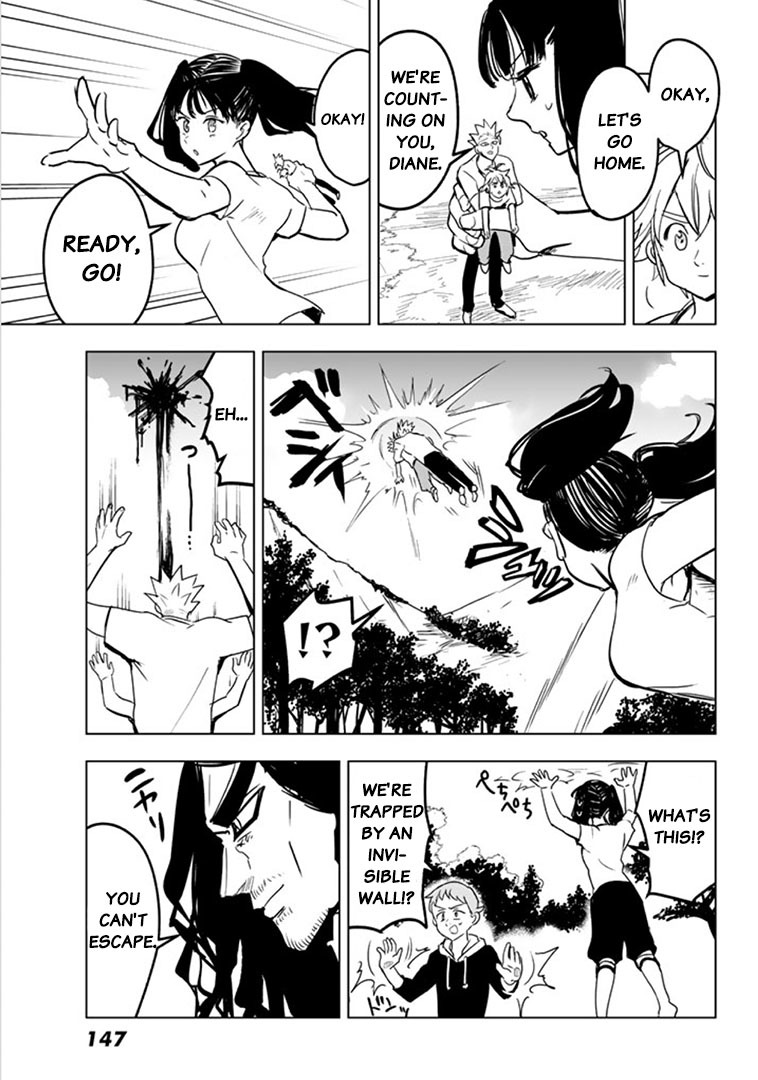 Mayoe! Nanatsu no Taizai Gakuen! Chapter 23 page 3 - Chapter 23: Study Summer