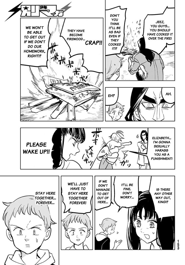 Mayoe! Nanatsu no Taizai Gakuen! Chapter 23 page 9 - Chapter 23: Study Summer