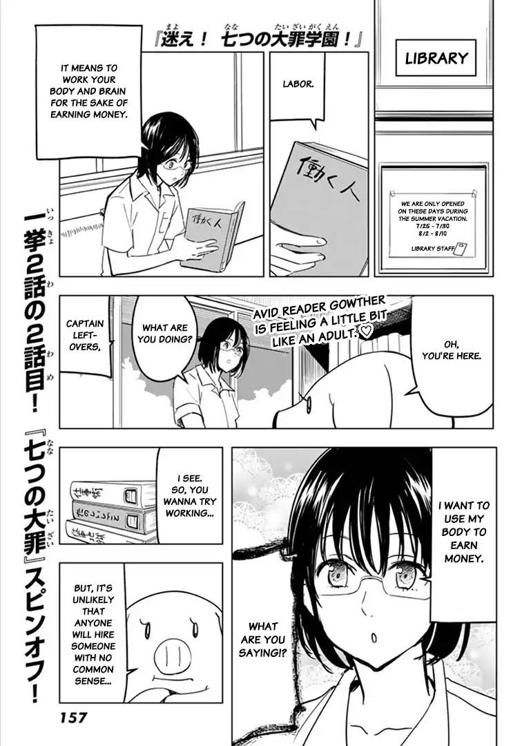 Mayoe! Nanatsu no Taizai Gakuen! Chapter 24 page 1 - Chapter 24: Statue of Holy Evil