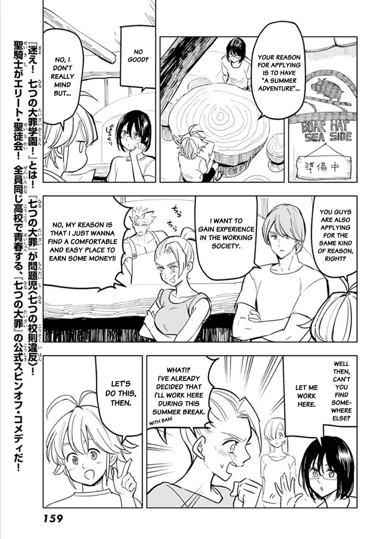 Mayoe! Nanatsu no Taizai Gakuen! Chapter 24 page 3 - Chapter 24: Statue of Holy Evil