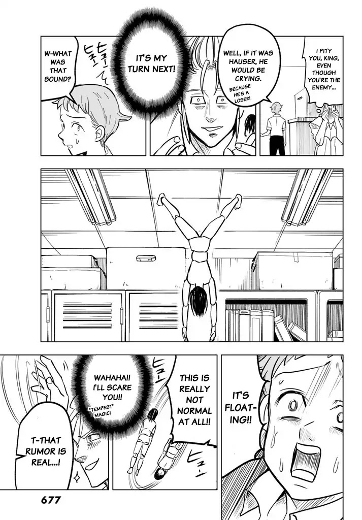 Mayoe! Nanatsu no Taizai Gakuen! Chapter 25 page 11 - Chapter 25: Seaside Glasses